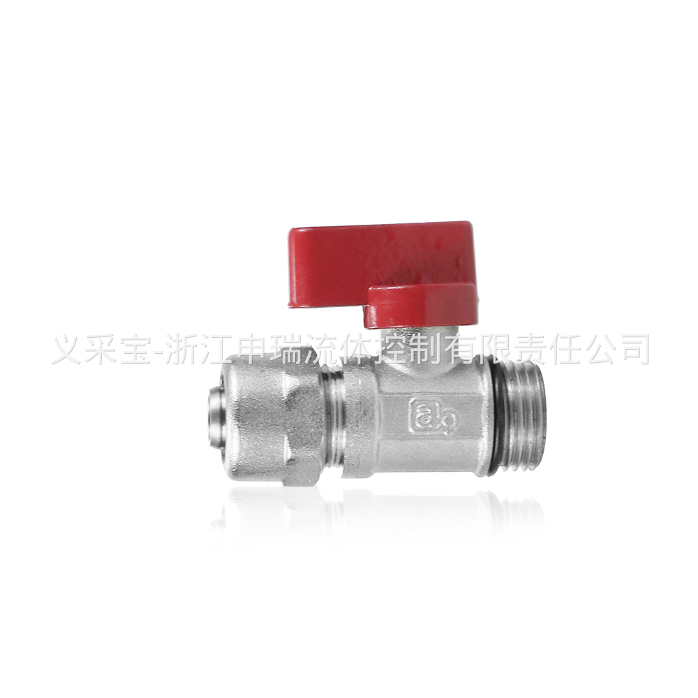 brass mini ball valve