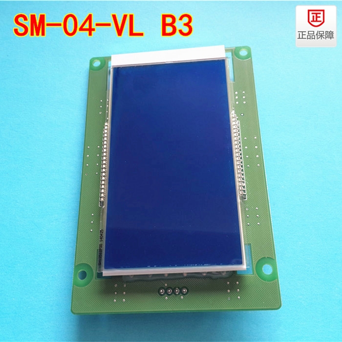 SM-04-VL B3 sm-04-vlb3