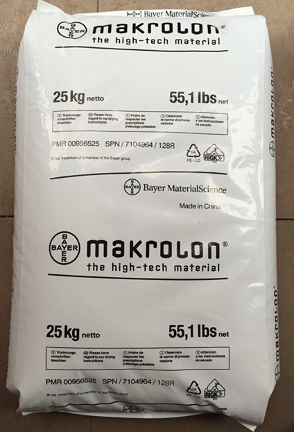 Makrolon Bayer PC Rx2635 ҽƼ ɷ 