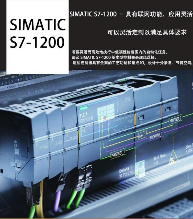 西门子6ES71354GB520AB0功能模块 高速计数模块
