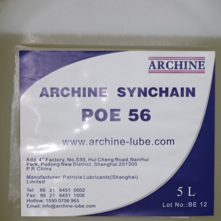 ArChine/ȺϳSynchain CEE 460